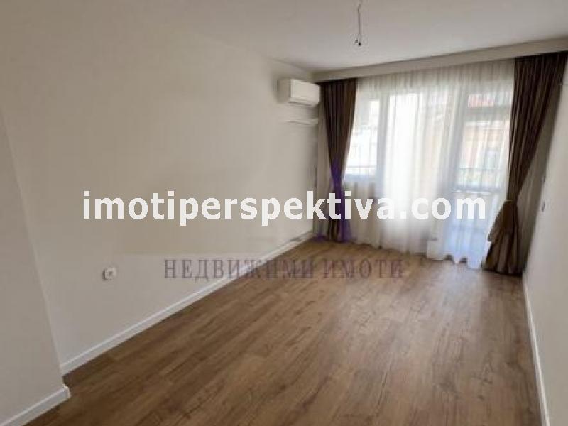 Перспектива - недвижими имоти в Пловдив