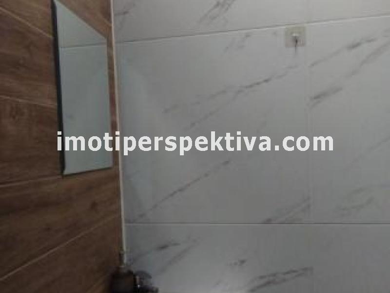 Перспектива - недвижими имоти в Пловдив