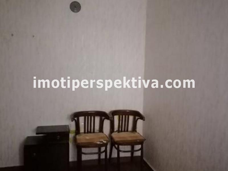 Перспектива - недвижими имоти в Пловдив
