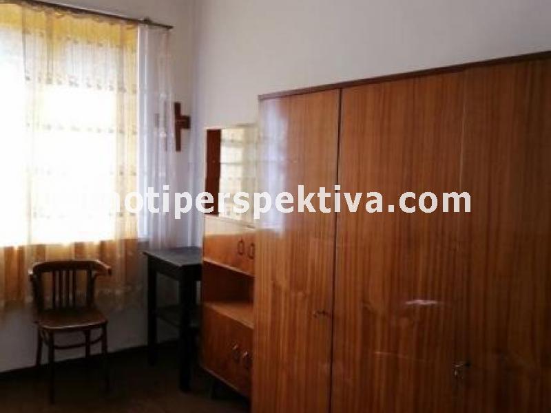 Перспектива - недвижими имоти в Пловдив