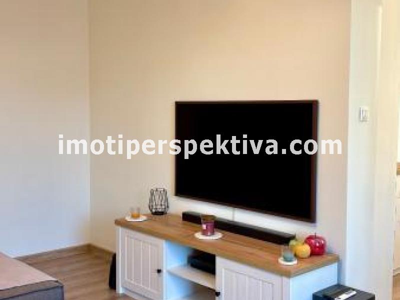 Перспектива - недвижими имоти в Пловдив