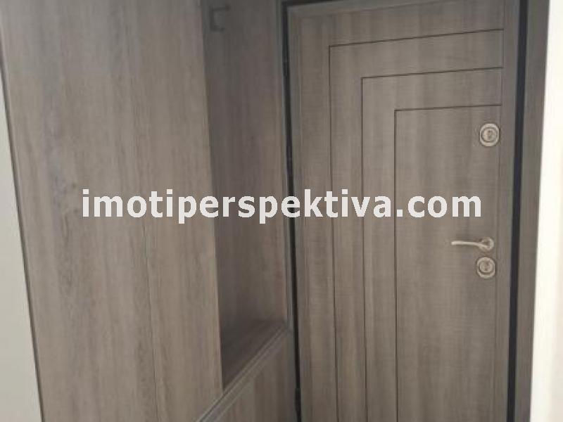 Перспектива - недвижими имоти в Пловдив