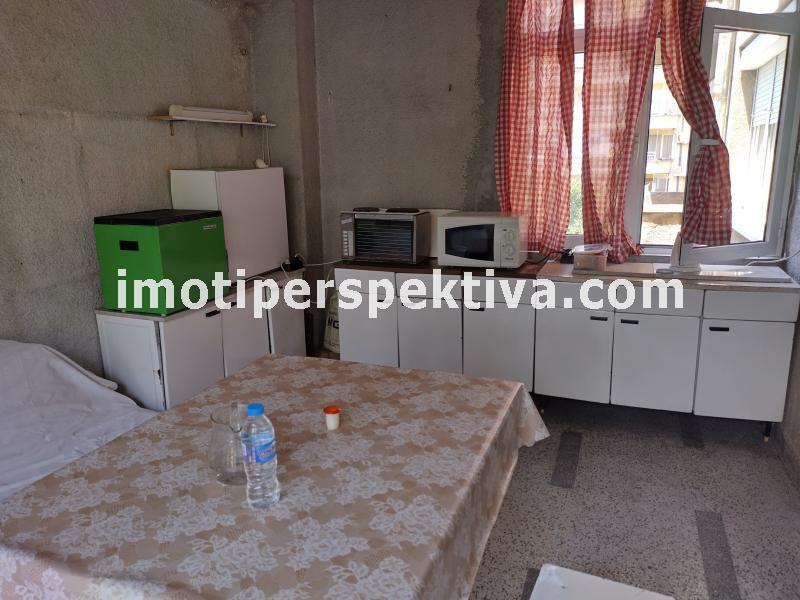 Перспектива - недвижими имоти в Пловдив