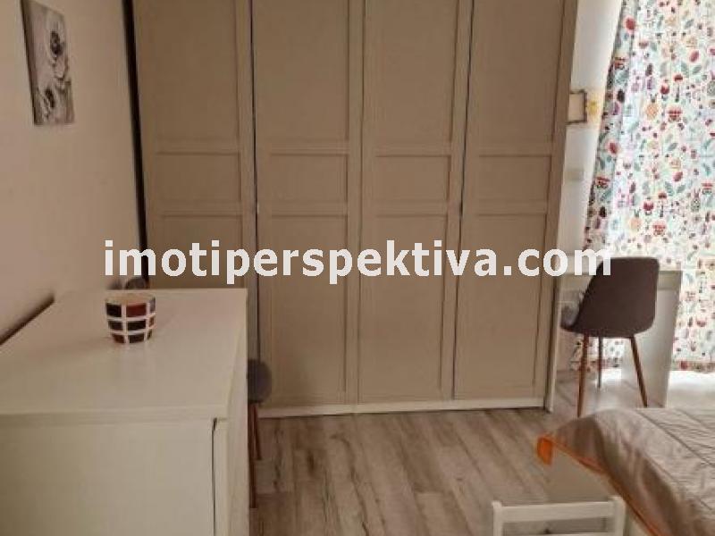 Перспектива - недвижими имоти в Пловдив