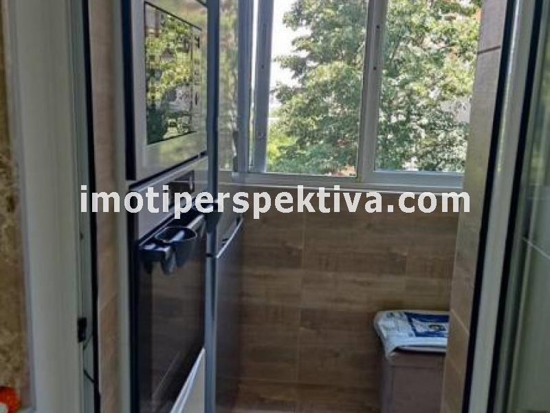 Перспектива - недвижими имоти в Пловдив
