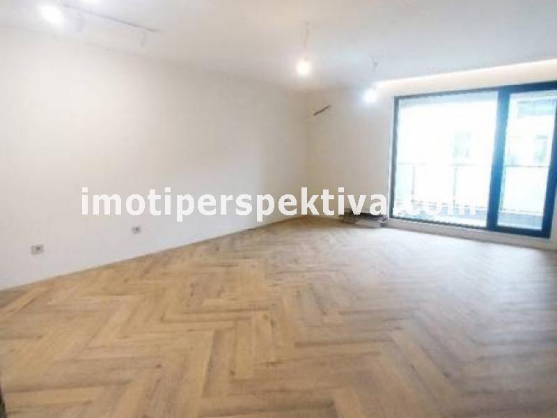 Перспектива - недвижими имоти в Пловдив