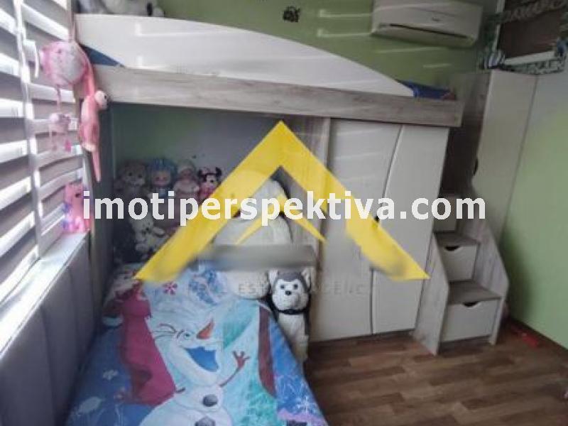 Перспектива - недвижими имоти в Пловдив