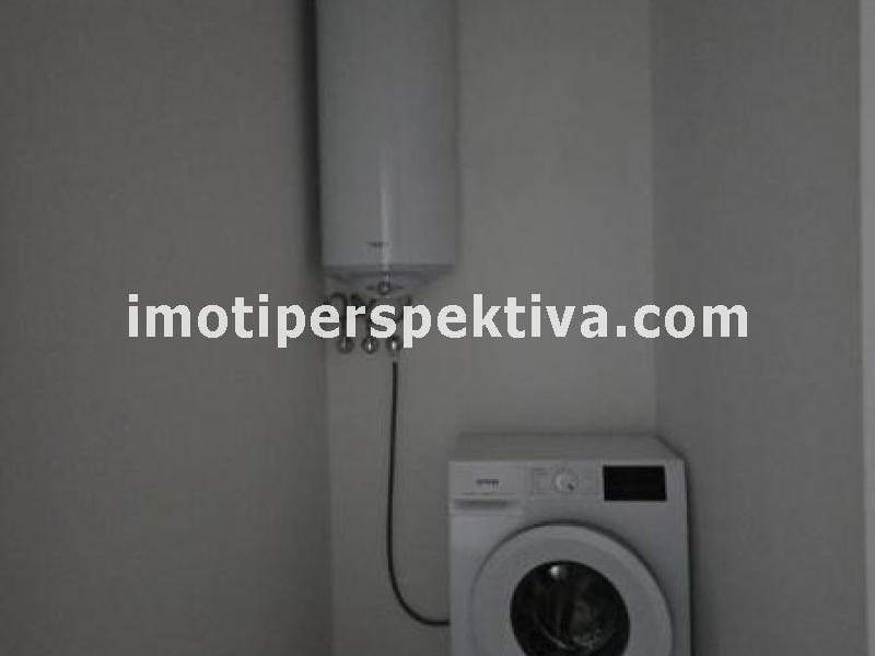 Перспектива - недвижими имоти в Пловдив
