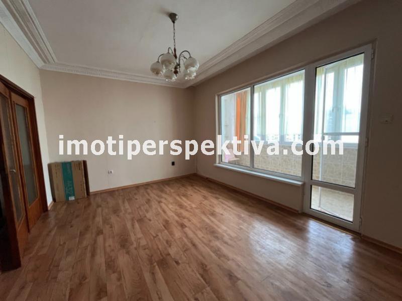 Перспектива - недвижими имоти в Пловдив