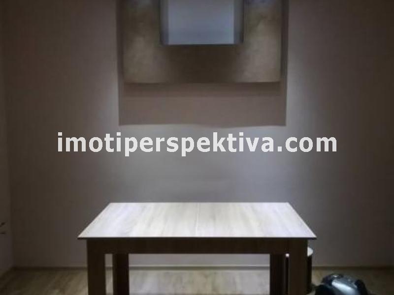 Перспектива - недвижими имоти в Пловдив