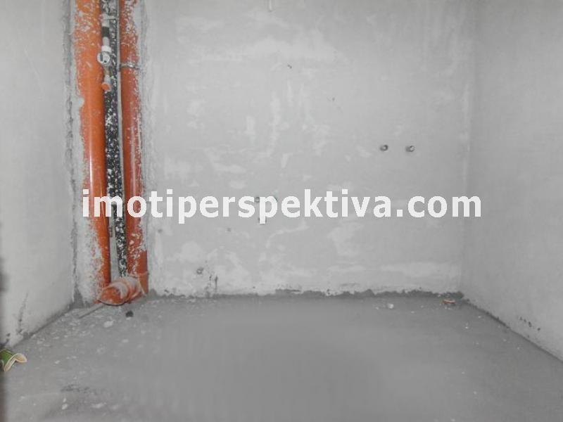 Перспектива - недвижими имоти в Пловдив