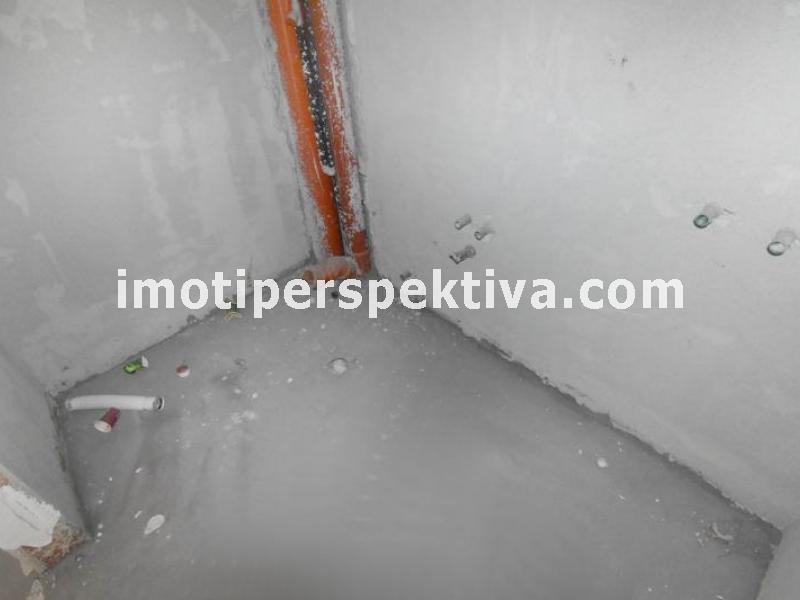 Перспектива - недвижими имоти в Пловдив