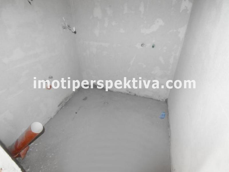 Перспектива - недвижими имоти в Пловдив