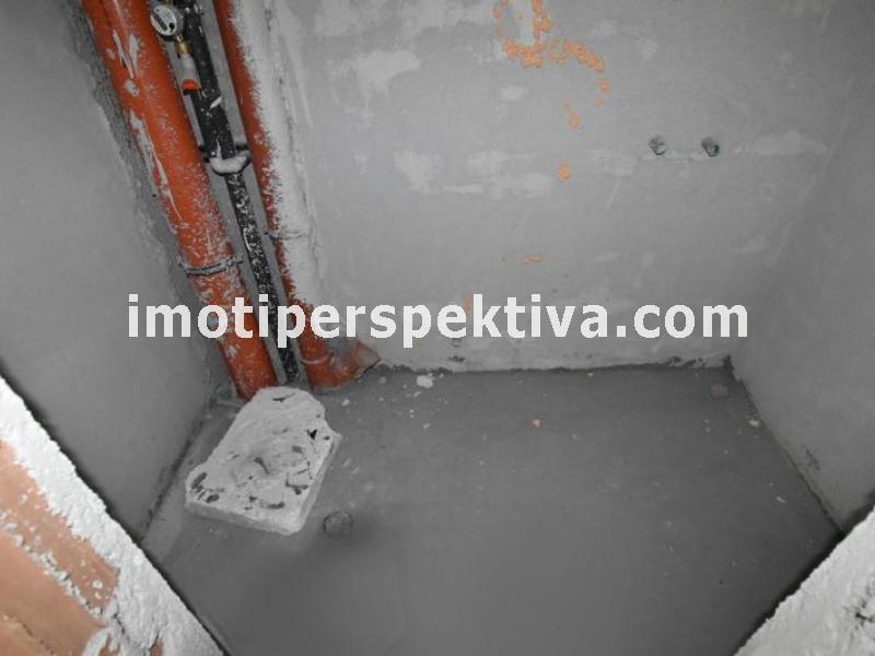 Перспектива - недвижими имоти в Пловдив