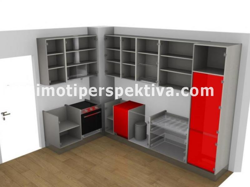 Перспектива - недвижими имоти в Пловдив