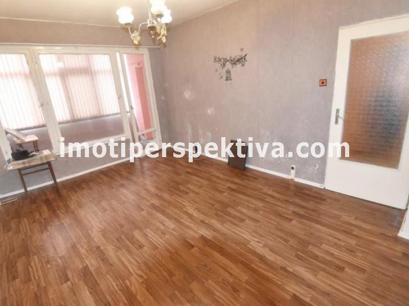 Перспектива - недвижими имоти в Пловдив