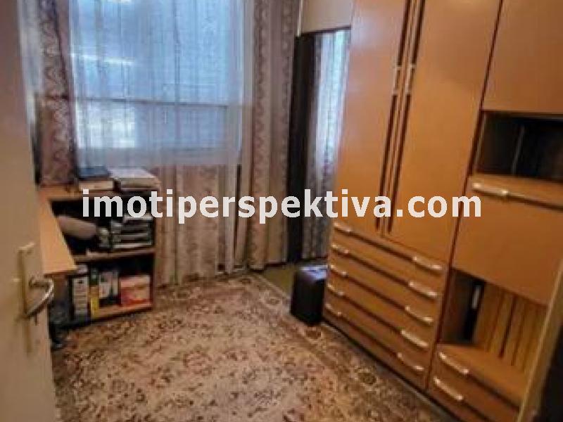 Перспектива - недвижими имоти в Пловдив