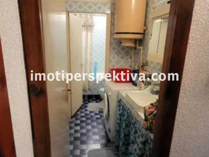 Перспектива - недвижими имоти в Пловдив