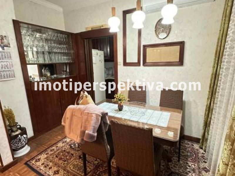 Перспектива - недвижими имоти в Пловдив