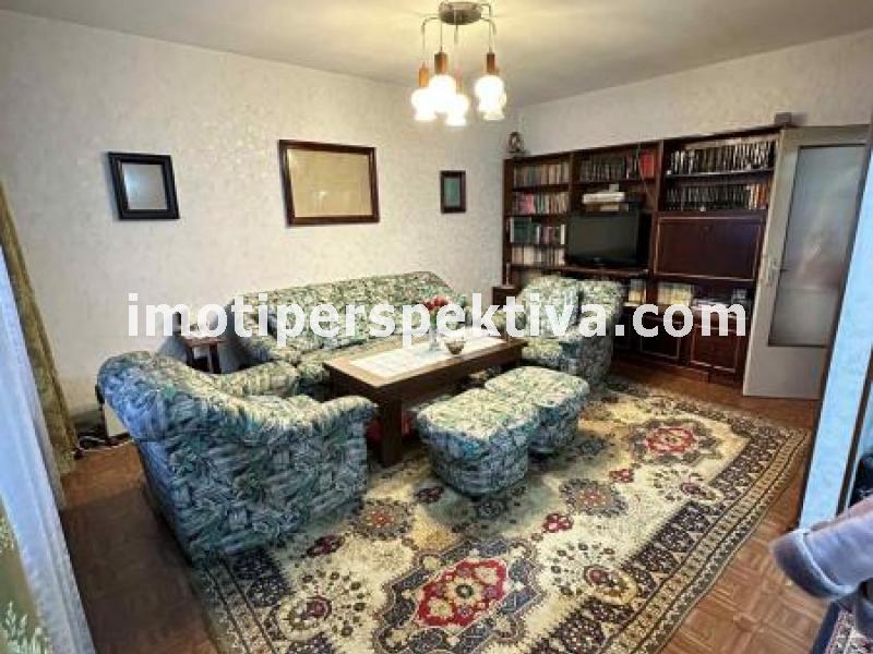 Перспектива - недвижими имоти в Пловдив