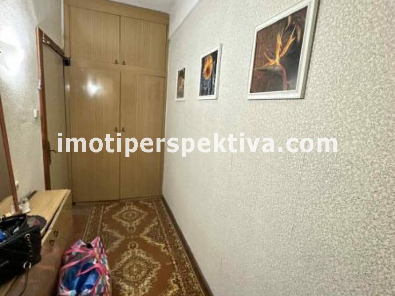 Перспектива - недвижими имоти в Пловдив