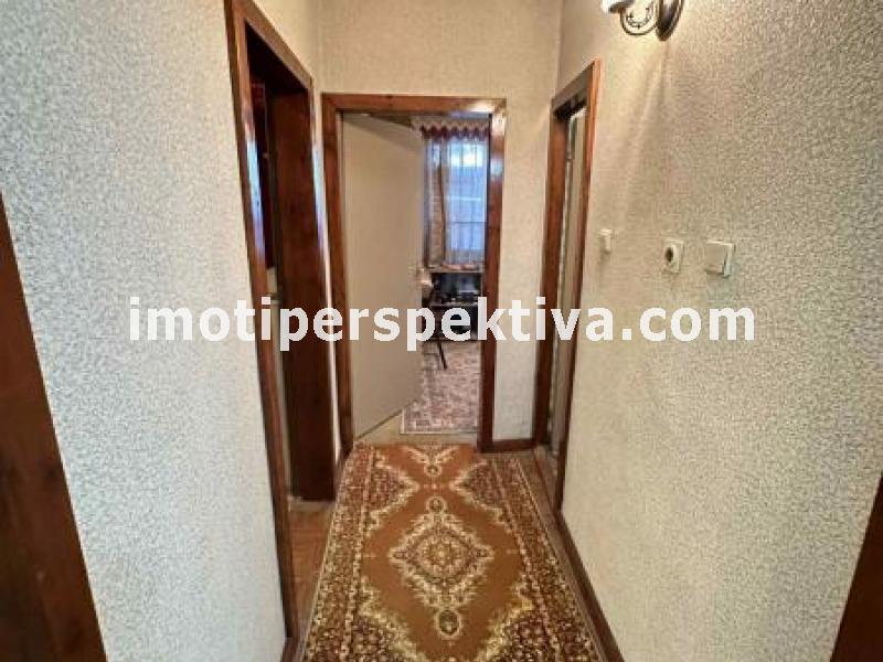 Перспектива - недвижими имоти в Пловдив