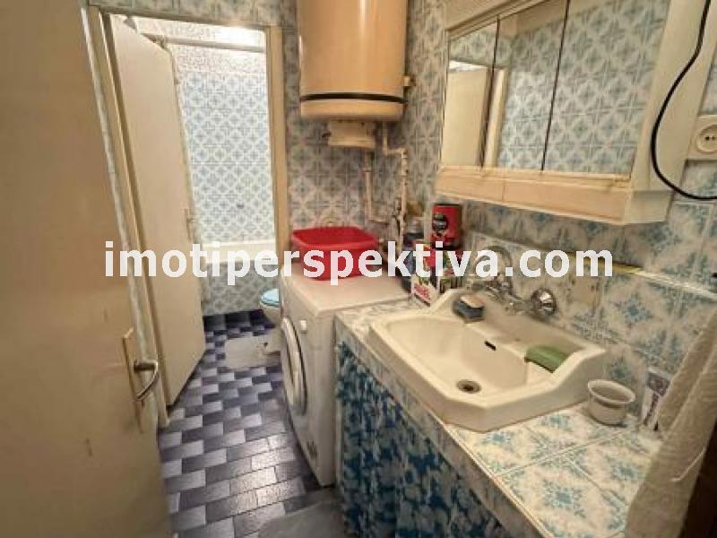 Перспектива - недвижими имоти в Пловдив