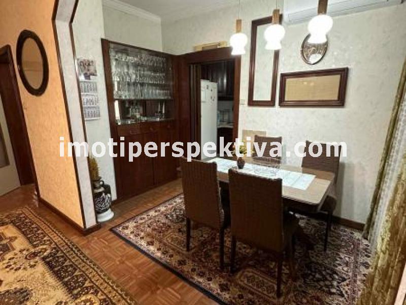 Перспектива - недвижими имоти в Пловдив