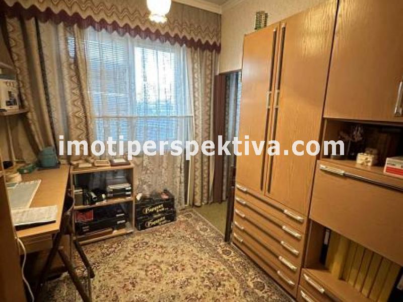 Перспектива - недвижими имоти в Пловдив