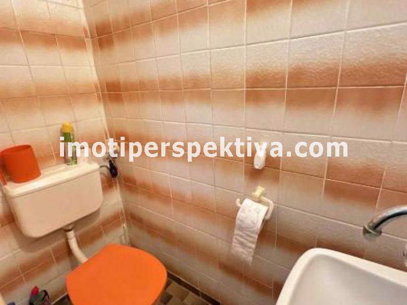 Перспектива - недвижими имоти в Пловдив