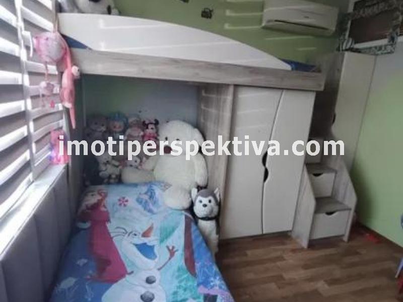 Перспектива - недвижими имоти в Пловдив