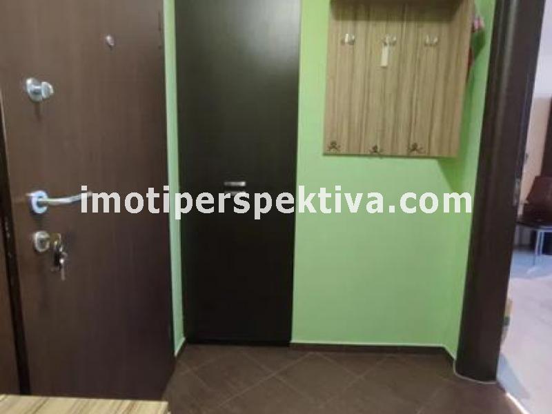 Перспектива - недвижими имоти в Пловдив