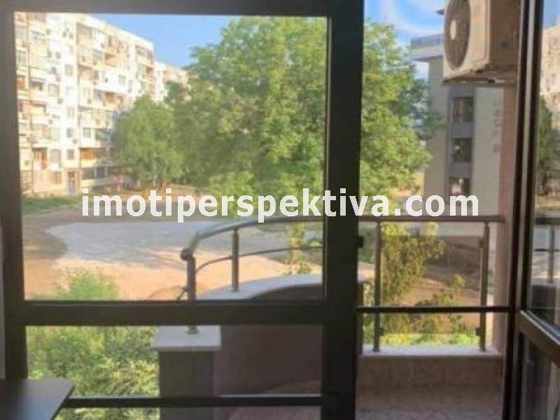 Перспектива - недвижими имоти в Пловдив