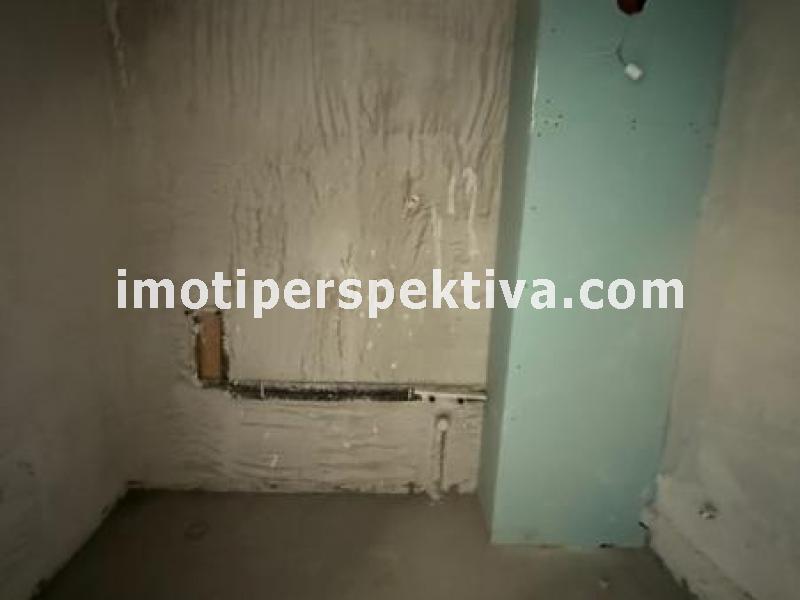 Перспектива - недвижими имоти в Пловдив