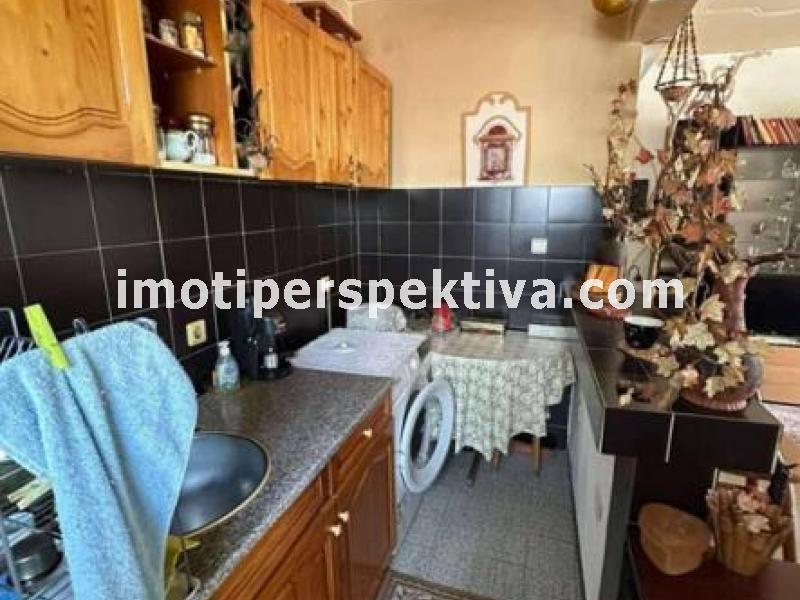 Перспектива - недвижими имоти в Пловдив