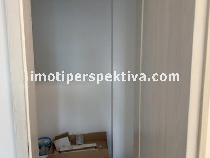 Перспектива - недвижими имоти в Пловдив