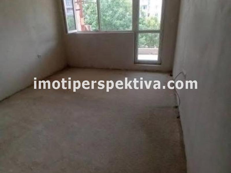 Перспектива - недвижими имоти в Пловдив