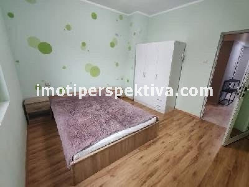 Перспектива - недвижими имоти в Пловдив