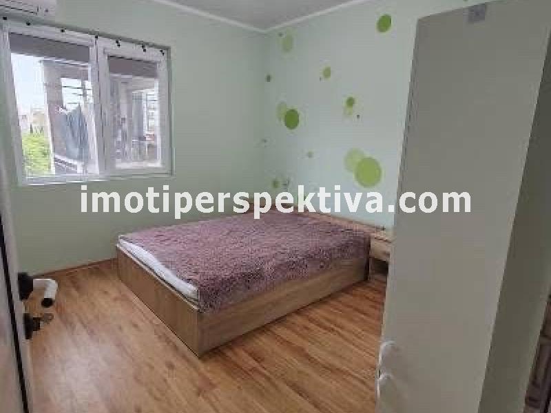 Перспектива - недвижими имоти в Пловдив