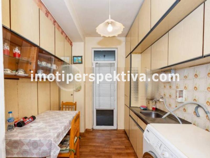 Перспектива - недвижими имоти в Пловдив