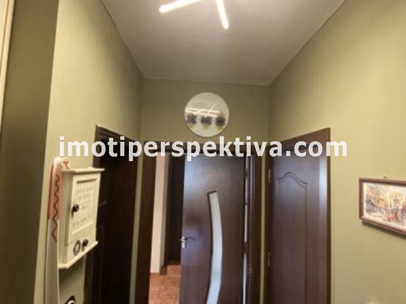 Перспектива - недвижими имоти в Пловдив