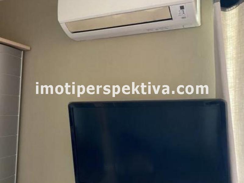 Перспектива - недвижими имоти в Пловдив