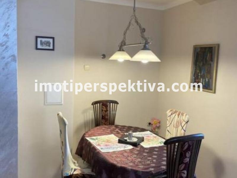 Перспектива - недвижими имоти в Пловдив