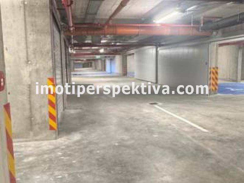 Перспектива - недвижими имоти в Пловдив