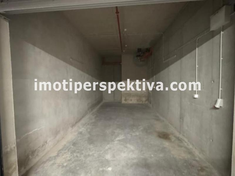 Перспектива - недвижими имоти в Пловдив