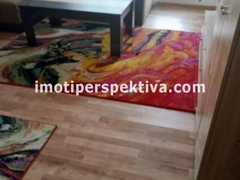 Перспектива - недвижими имоти в Пловдив