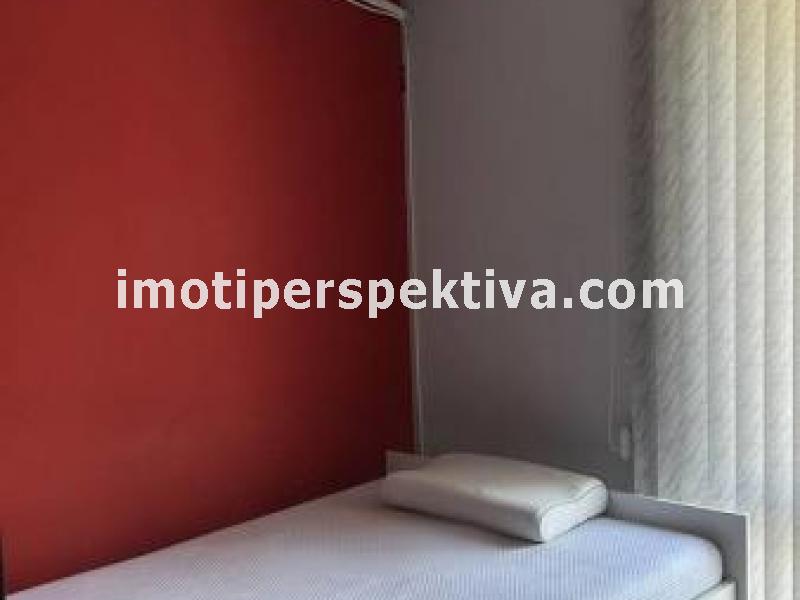Перспектива - недвижими имоти в Пловдив