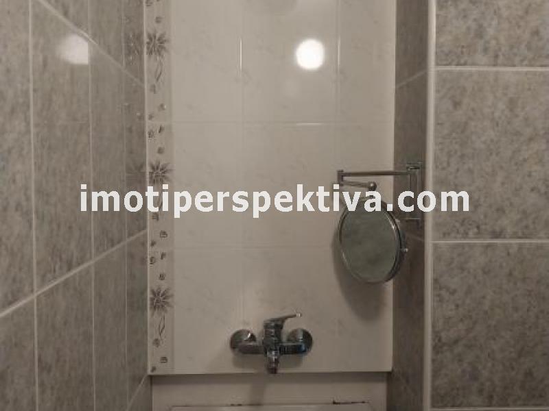 Перспектива - недвижими имоти в Пловдив