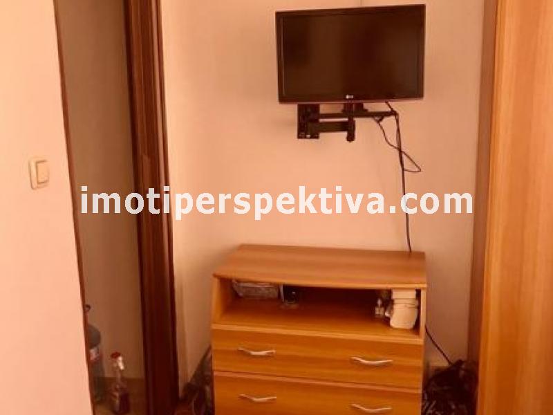 Перспектива - недвижими имоти в Пловдив