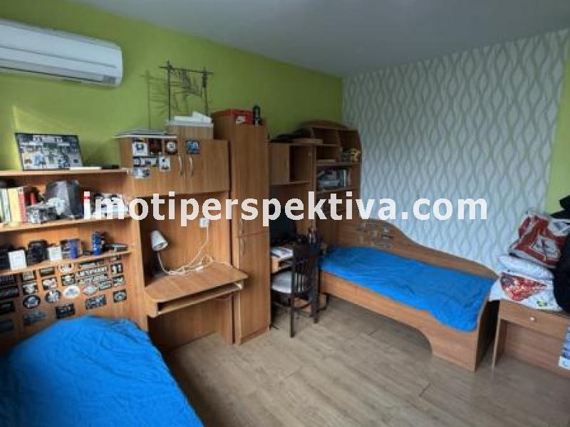 Перспектива - недвижими имоти в Пловдив